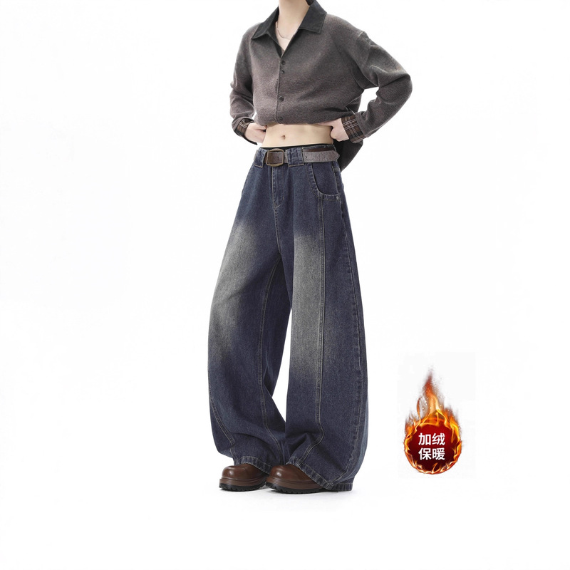 New Men's Scimitar Jeans American Trendy Retro Loose Casual Straight Wide-Leg Pants Jeans with a Slight Flare