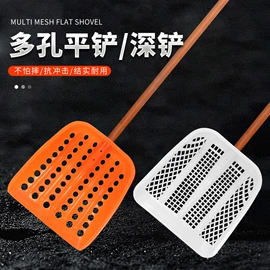 铲子;油灰刀;锹
