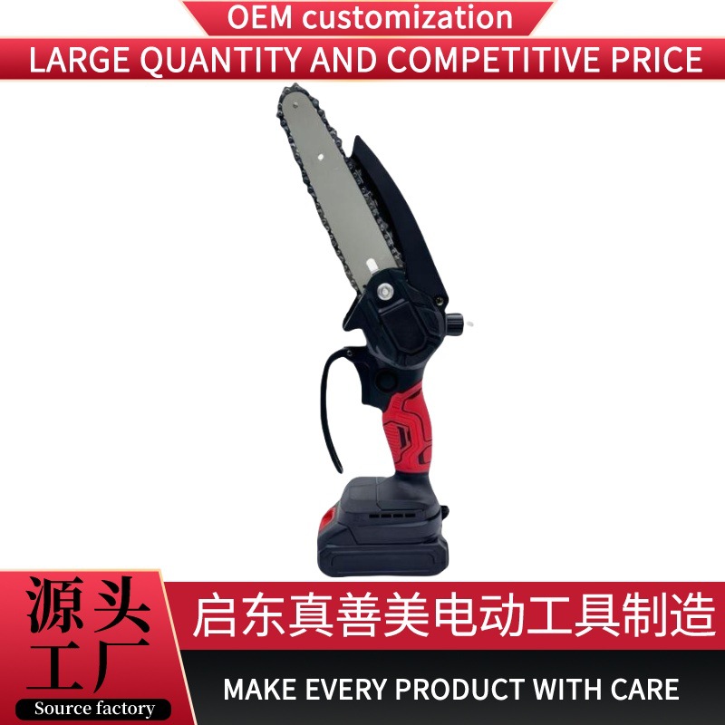 跨境6寸手持电链锯小型木工便携单手锯无线户外伐木锯锂电锯