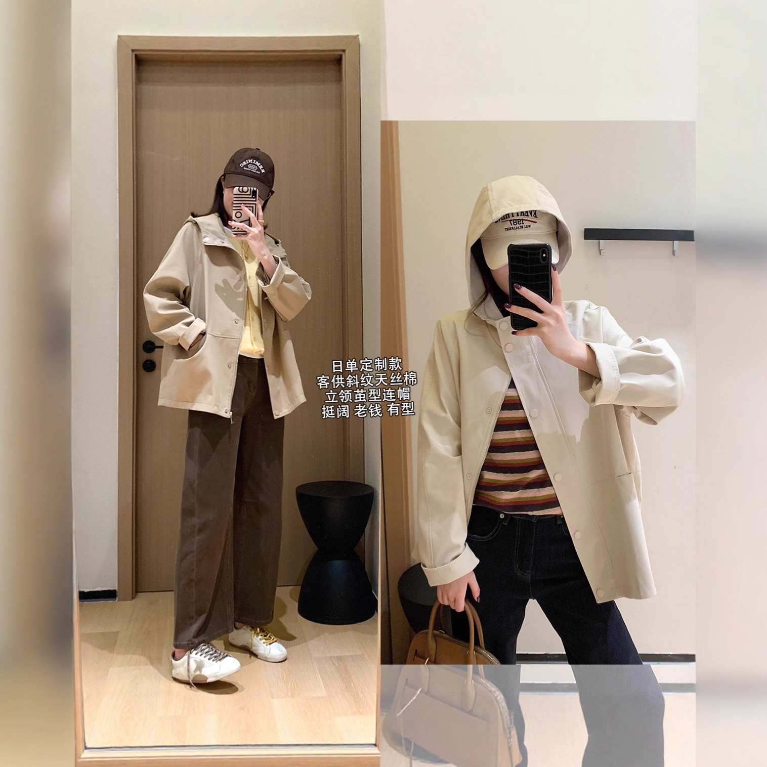 Japanese Luxury Brand! Customer-Supplied Twill Tencel Cotton Cocoon-Shaped Hooded Short Trench Coat Loose Casual Jacket for Women in Spring and Autumn