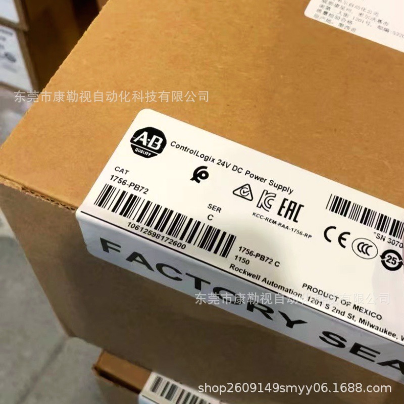 微信图片_20241113153243