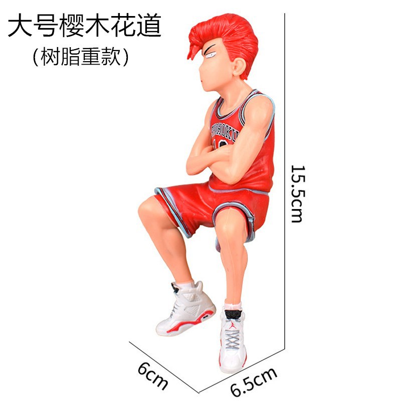 크고 무거운 사쿠라기 플라워 웨이