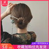 Metal tassels Hairpin New Chinese style Hairpin senior Simplicity modern Self-defense Hairpin Refinement Antiquity Hairdressing Hairpin child