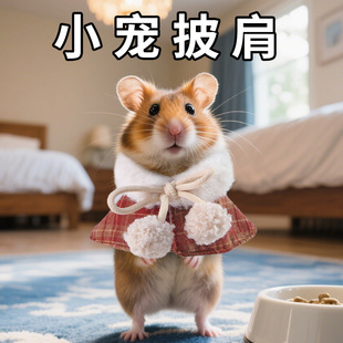 ��Ʒ�}���·��ɐ۷��b���L�W�^�������ů���LС���ɐ����׃���b