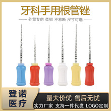 ���ƿ�ǻ�Ĳ�����K�SH�SR�S���P䓸����S���S�U��ᘸ����ޏ��