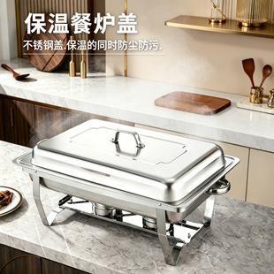 ���Ʋ��P䓲͠tchafing dish�����ۯB�����͠t�ӟ�ƾ���ͱ��ؠt