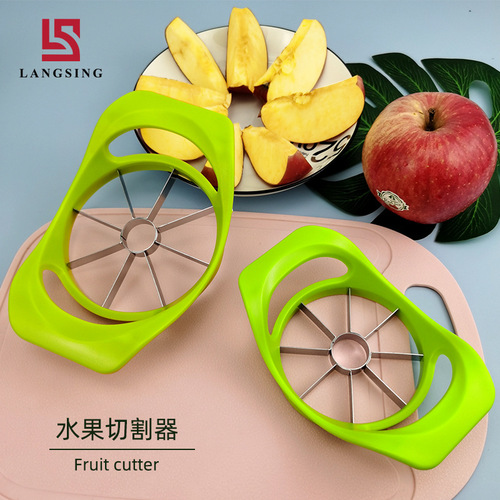 Stainless steel apple slicer, household fruit divider, 8-equal apple slicer and corer manufacturer