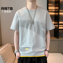 纯棉t恤男夏季潮牌男装休闲百搭短裤男裤上衣外套印花男士短袖潮