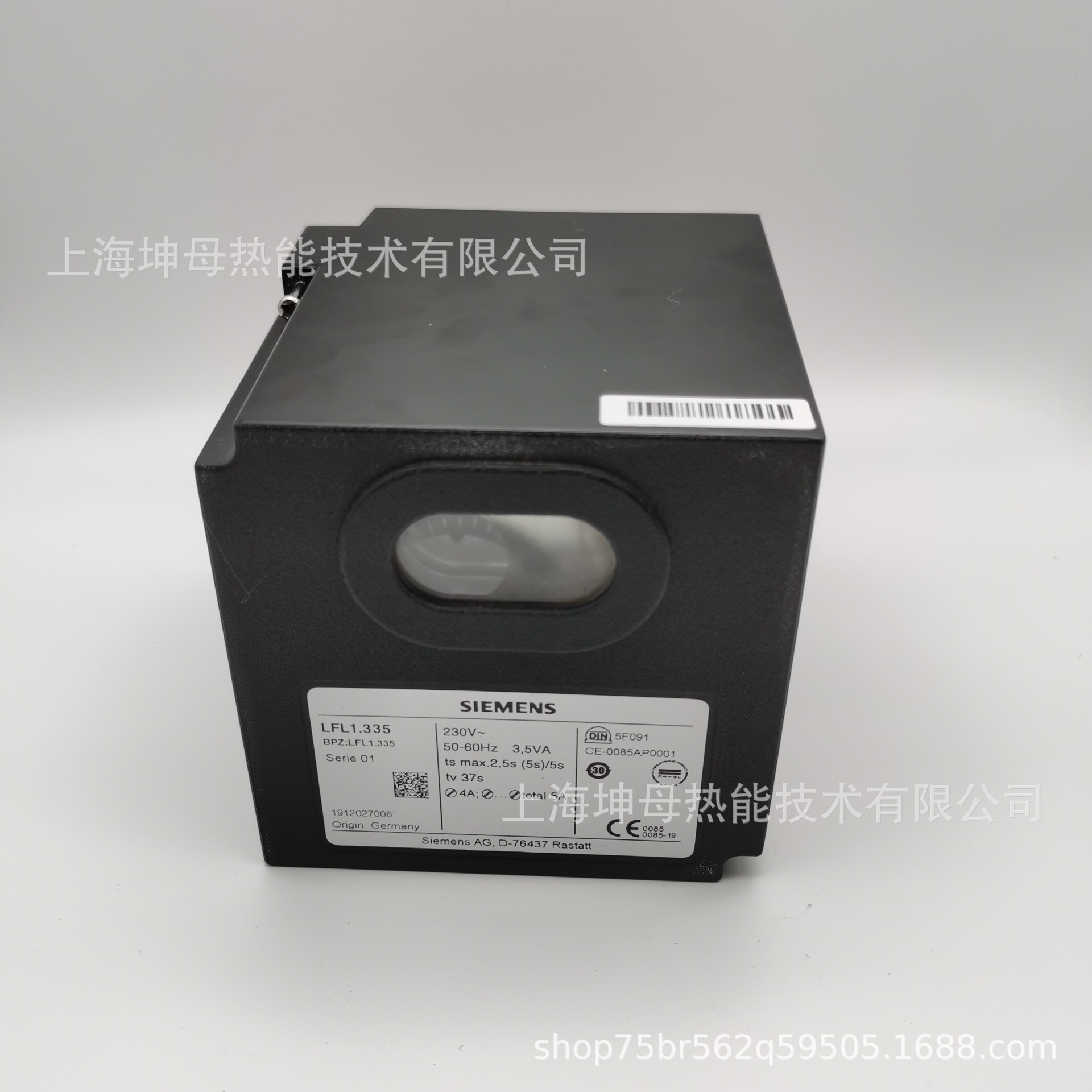 SIEMENS/西门子控制器LFL1.335