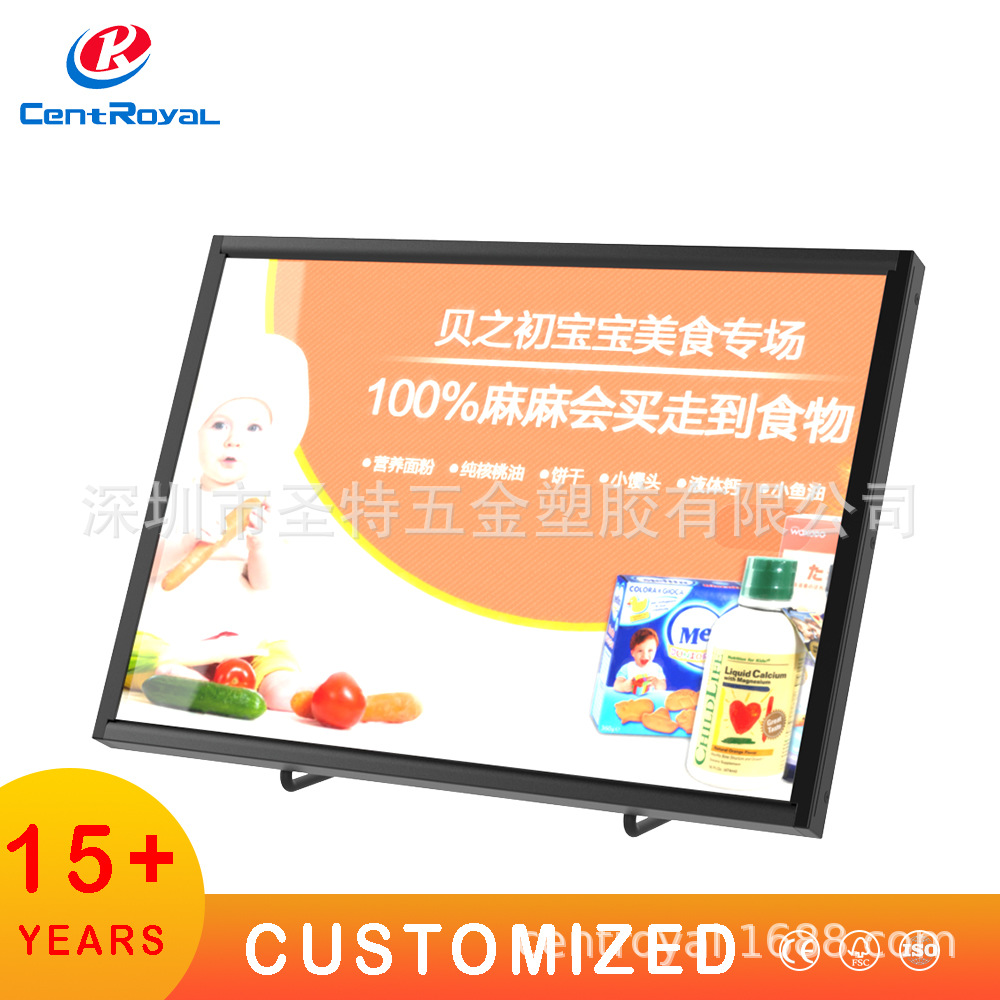 外贸定 制灯箱商业logo亚克力底板造型LED招牌发光霓虹灯 牌定 做