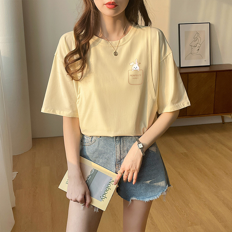 6547-69 베이지 포켓 토끼 [느슨한 버전 반팔]