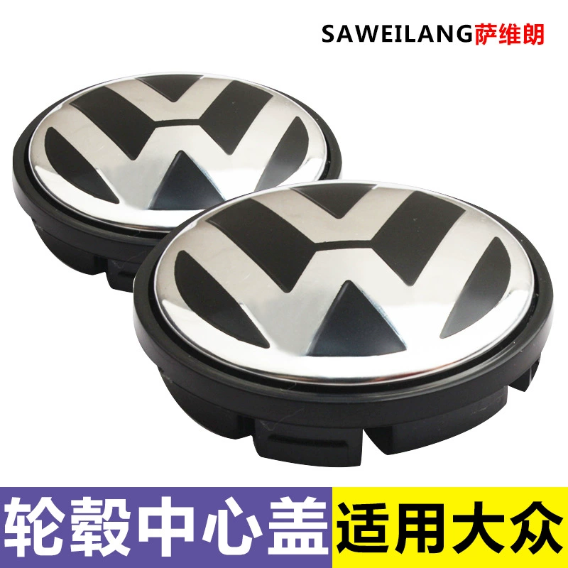 Автозапчасти для автомобильных принадлежностей Колесные колпачки для Volkswagen Polo Jeta Langxing Шины Центр Логотип Крышка