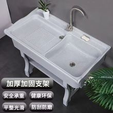 ??ʯӢʯϴ�³��̨���Î����°�����ͥԺϴ��̨�����ʯһ�wϴ