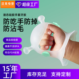 �~�����z0-6����ĸ����Ʒ�냺��ߌ���ĥ����ҧҧ���o�X����