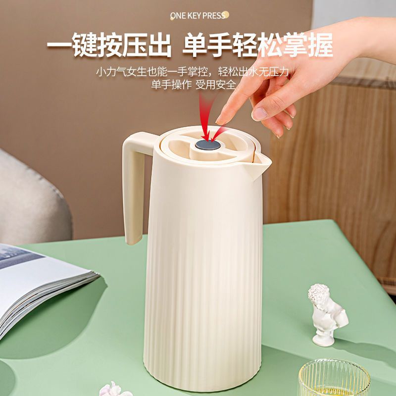 Hervidor de agua/tetera térmica con taza, estilo europeo, para bodas