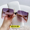 Sunglasses, fashionable glasses, 2022 collection, fitted