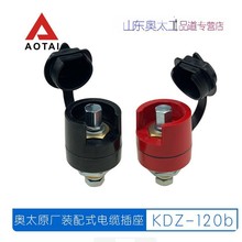 ɽ�|�W̫���Cݔ���Ӿ������B�Ӿ������^KDZ-120b