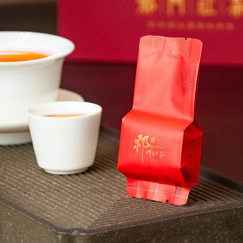 Qimen black tea tea box gift set, independent packaging, one bag per bag, handbag gift, honey fruit fragrance gift