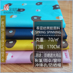 �F؛170cm�������������z���� �����ꖂ��ڹⴰ���� ��������