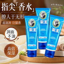��ϲ�������������o˪80g�o��˪�����̝��������o���_���Ѹ��ﶬ