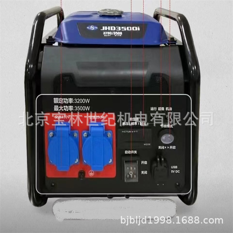 JHD3500i���꿪��ʽ3.5KW��Ƶ���ͷ��������꿪��ʽ�����