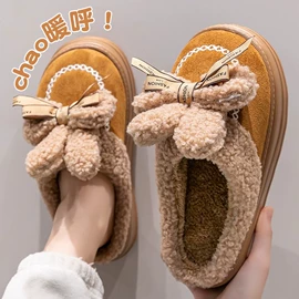 家居棉鞋;EVA拖鞋;布艺拖鞋