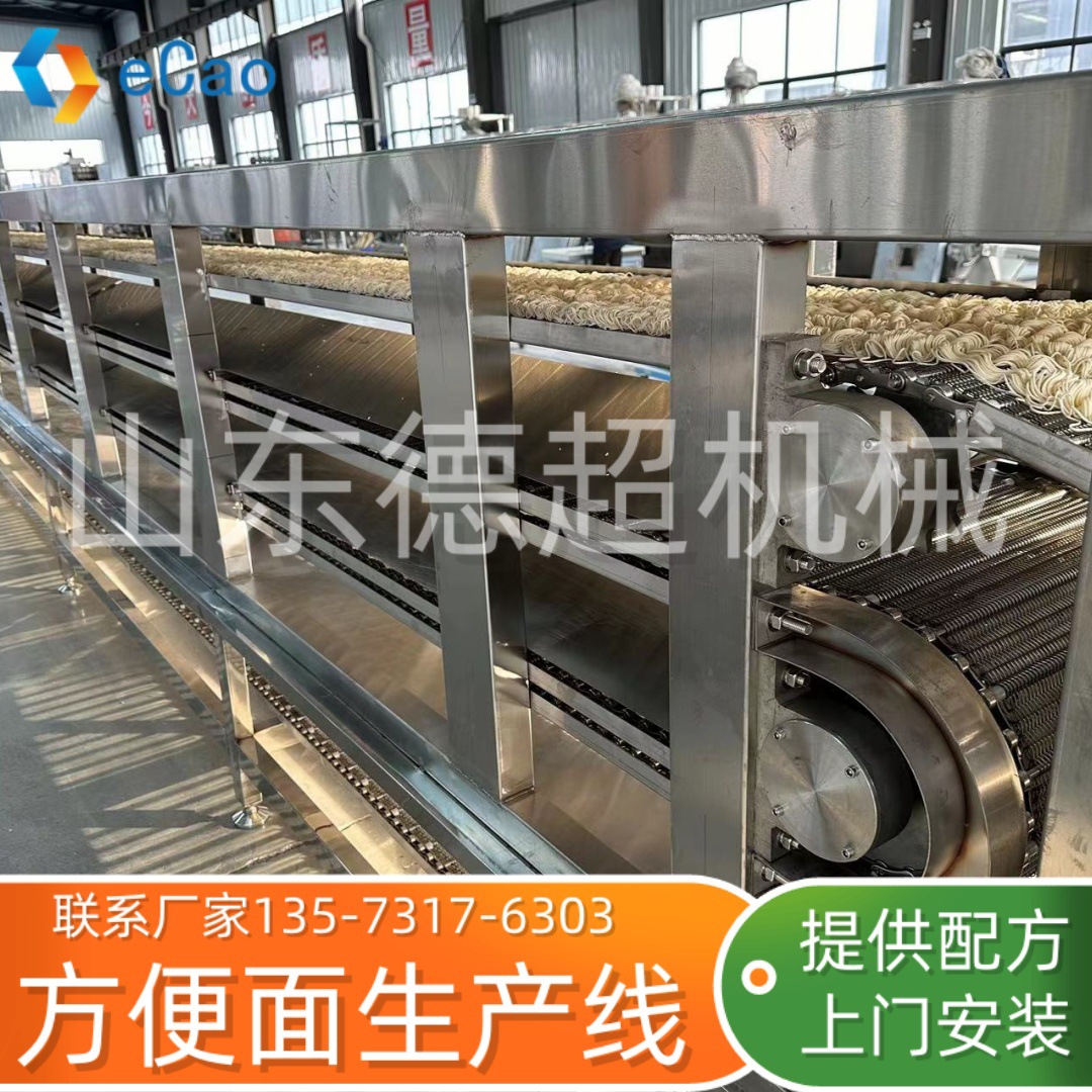 出口边疆清真方便面生产线 方便面加工设备 非油炸荞麦面生产线