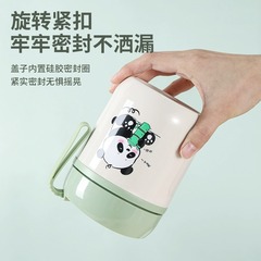 保溫杯女2024新款小巧便攜迷你兒童304不鏽鋼早餐豆漿學生水杯子