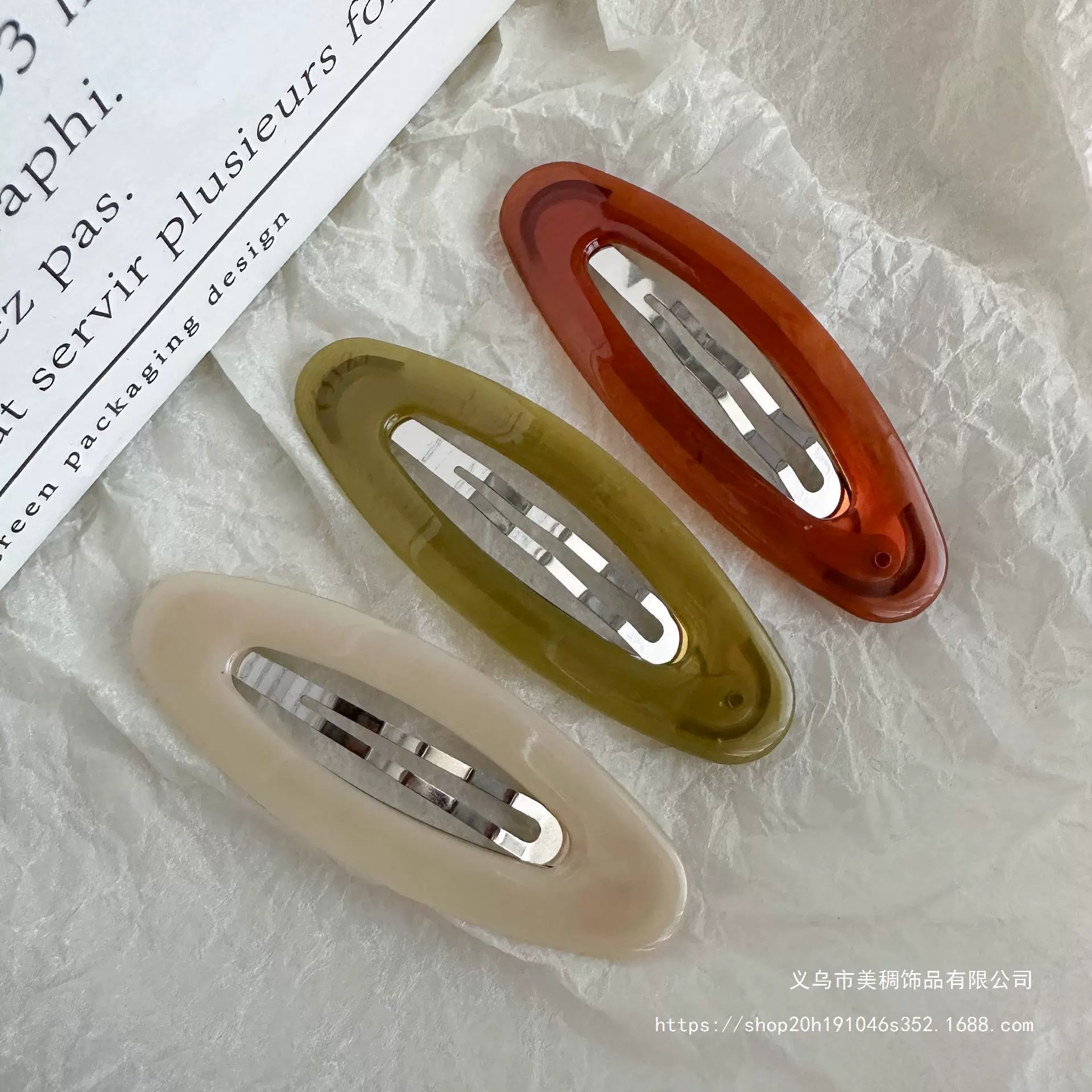 Jelly -colored oval card, 2023 new net red front forehead hair side bangs fixed BB clip