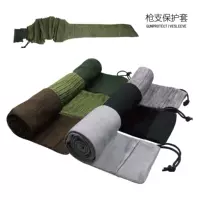 Gun Sock Gun Sock чулки 54 дюймов наружный пистолет защитный чехол вязаный высокоэластичный пистолет пылезащитный мешок мешок для хранения пистолета