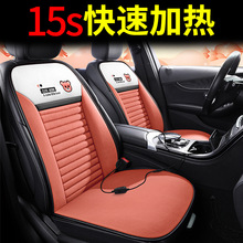 2026��܇�ӟ����|����늟�̺ 12v܇��늼ӟ�|����һ�w܇�d���R��