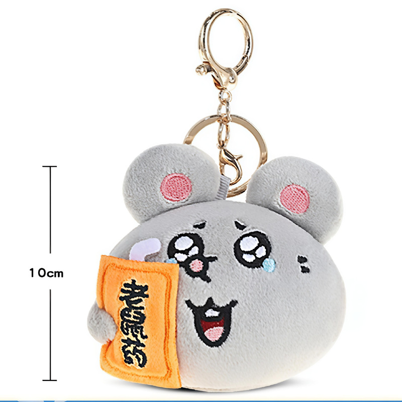 かわいい美しいラット周辺人形ペンダント人形おもちゃギフト子供の人形ぬいぐるみ屋台卸売|undefined