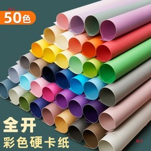 ȫ�_������ɫ���׃��@�h����ͯ�ֹ�������ӲţƤ����ɫ��ɫĪ�m