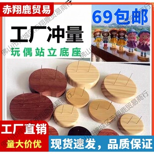 �S��ֱ�N��ľ������żվ�����Ů��ë������֧��ë������ʹ������