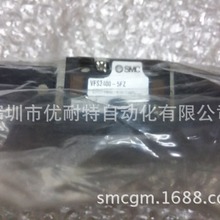 SMC5通先導式電磁閥 VFS4210-5DB-04 間隙密封 日本原裝正品