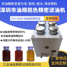 ����Óɫɰ�V�͙C�������^�V���^�V�C�V���Ͱ����^�V�O��߾���