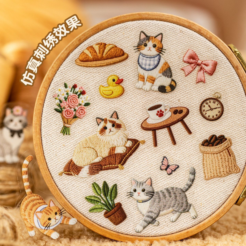Cute Cat Landscape Stickers, Yarn Cat-Themed Realistic Embroidery Patterns, DIY Scene Decoration Collage, Creative Journaling Cute Cat Landscape Stickers, Yarn Cat-Themed Realistic Embroidery Patterns, DIY Scene Decoration Collage, Creative Journaling