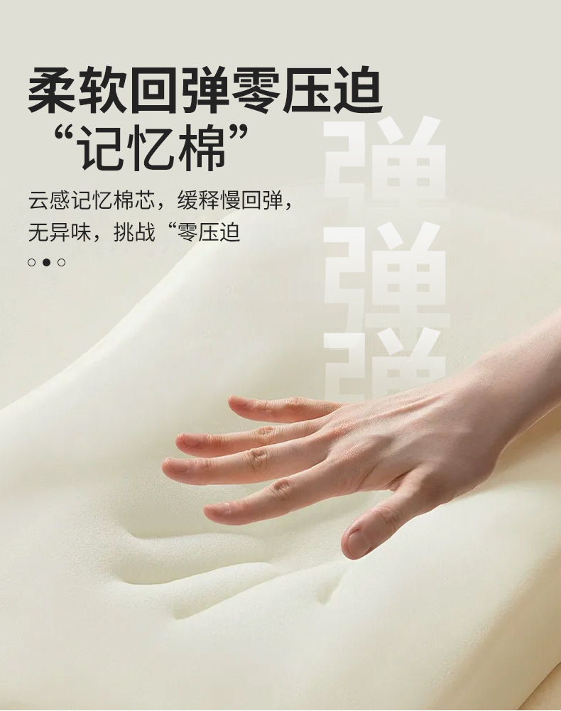 詳情_05.jpg