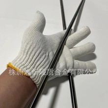 Ӳ�|�Ͻ����ĈA���u䓾�ĥ�Ͻ��A�L�����ߌ�܉���u䓰�̼���u�A��