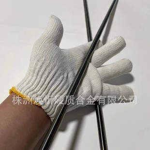 Ӳ�|�Ͻ����ĈA���u䓾�ĥ�Ͻ��A�L�����ߌ�܉���u䓰�̼���u�A��