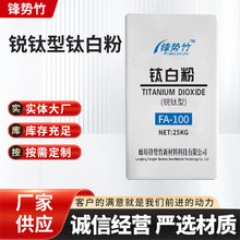 �J���FA-100⁰׷۷�ɢ���ܷ����T�������ī�������z�߰׳���