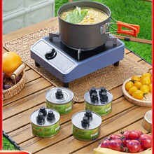 ��ȼ�Ϲޠt����С��偾ƾ��t����¶�I�ǿ�ʽ�t��yʽ����