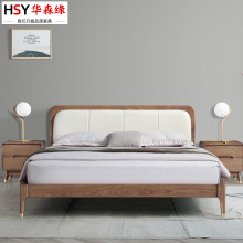 加工定制现代简约双人床白蜡木实木床1.8米卧室婚床新中式实木床