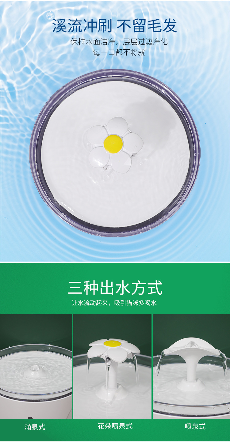 圆形饮水机_04.jpg