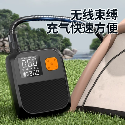 Hava nasosu – Sup Paddle Board Air Pump
