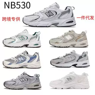 莆田鞋纯原跨境NB530系列/ 男女休闲百搭透气慢跑/户外运动跑步鞋