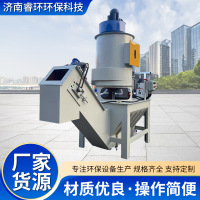 高温烟气处理用冶金窑炉高温粉尘收集系统不锈钢文丘里湿式除尘器