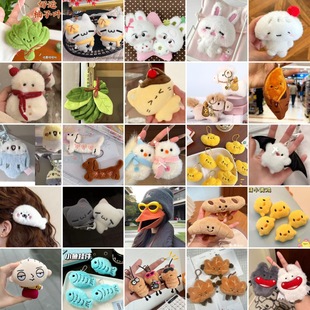 �¿�ë�q����ϼ����~�����~ѩ�����`������ż����С�Þ��f�±���