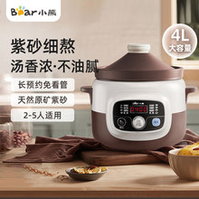 С��DDG-D40B1늟���Ҝ�偟�����ɰ���ɰ�늜�偟�����C