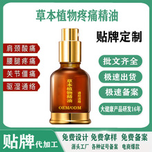 �ݱ���ʹһ�Sһֲ�ﾫ�� �{�����i��������j��Ħ�l�ᾫ�ͼӹ�